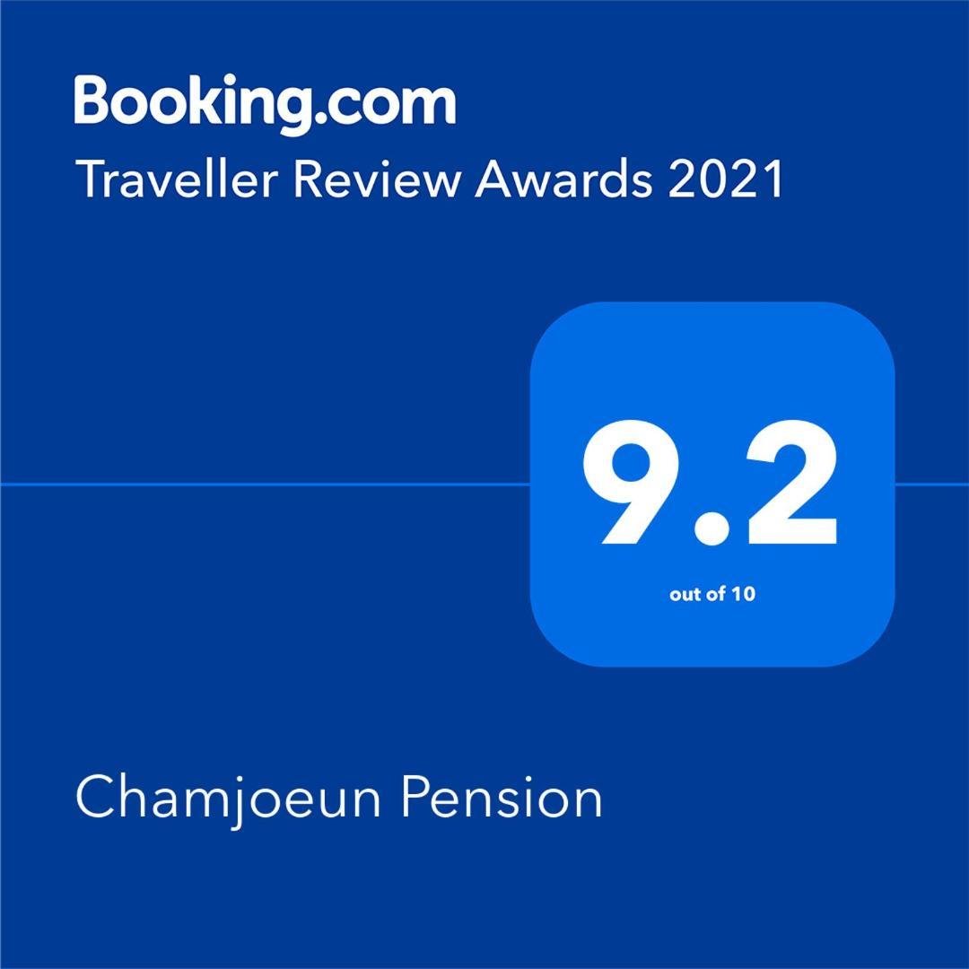 Chamjoeun Pension Chech'ŏn Екстериор снимка